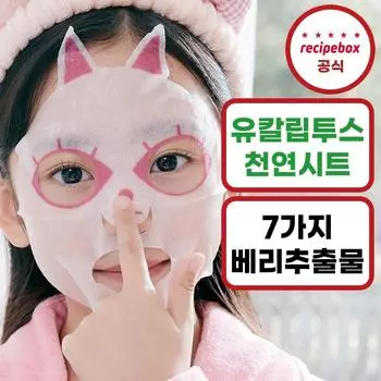 Рецепт коробки Детская маска Real Energy Kids [10 листов в 2 коробках], 5 листов, 2 коробки