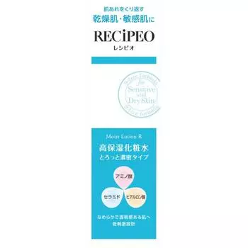 Рецепт Omoise Lotion R 150 мл