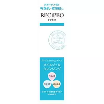 Рецепт Омоист очищающий масляный гель 130 г