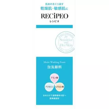 Рецепт Omoist Пена для умывания 200 мл