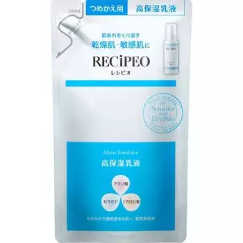 Рецепт (узнать больше) Recipeo Moist Emulsion Refill 90 мл Уход за лицом Recipio Используйте после лосьона. Нажмите на дозатор 12 раз на ладонь и нанесите