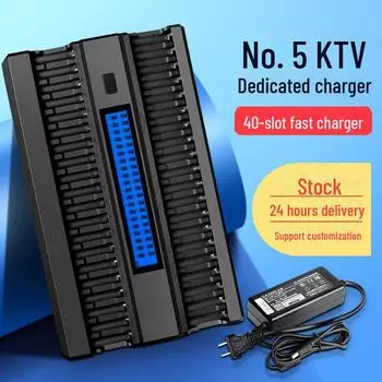 Rechargeable Battery Charger with 40 Slots and LCD Display for NiMH Batteries K50