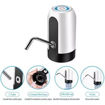 Rechargeable Electric Automatic Bottled Water Pump Home Outdoor Water Dispenser Pump Portable Convenient with Quantitative Water белый