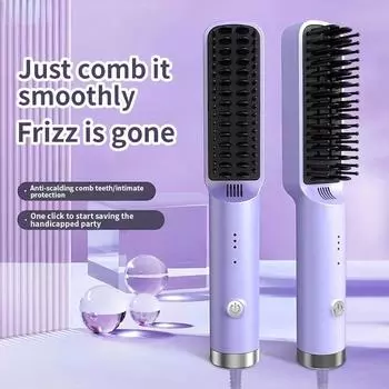 Rechargeable Hair Straightener Brush Portable Hot Comb Straightening Fashionable Negative Ion Wireless Care Straightening Comb