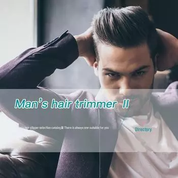 Rechargeable Men s Electric Hair Clippers - Spot Oil Clipper null