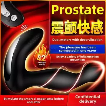 Перезаряжаемый массажер простаты силиконовый вибрирующий пульт дистанционного управления вестибюль анальная пробка мужской вибратор секс-игрушки эротические товары