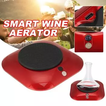 Rechargeable USB Electric Red Wine Pourer Smart Wine Aerator Portable Wine Aerator 212x212x50mm