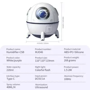 Rechargeable/USB Plug in LED Night Light Child Gift Astronauta Space Capsule Humidifier Bedroom Decor Room Atmosphere Lamp USB Direct Insertion белый
