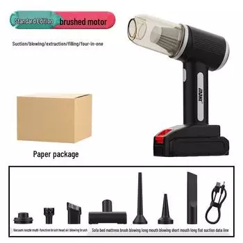 Rechargeable Wireless Car & Home Vacuum Cleaner - 16000pa Suction, Blowing, Dust Removal