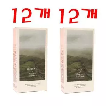 Recipe&Co Green Tan Pack 1 месяц + 1 месяц зеленый чай бомба маска маска поры увлажнение поры омертвевшие клетки кожи себум, 12 упаковок, 2 упаковки