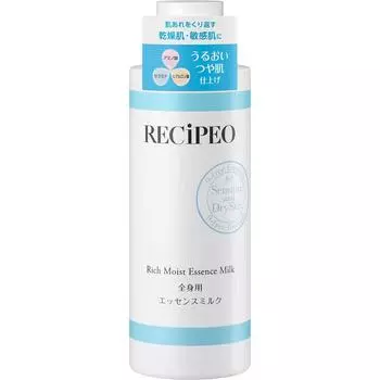 Recipio Rich Moist Essence Молочко 200 мл