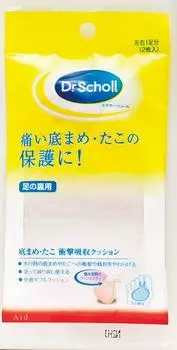 Reckitt Benckiser Japan Doctor Shawl Sole Blister 1 пара подушек для левой и правой стороны,