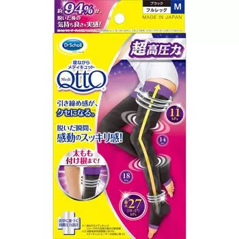 Reckitt Benckiser Medi Qutto Nyumiru Full Leg EX M 1 пара Функциональные носки Для использования перед сном Функциональные носки Функциональные носки Для использования перед сном