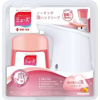 Reckitt Benckiser MUSE No Touch Foam мыло для рук, набор для тела, аромат грейпфрута 250 мл (Квази-лекарство) Muse Foam Type Вспеньте необходимое количество средства с водой.