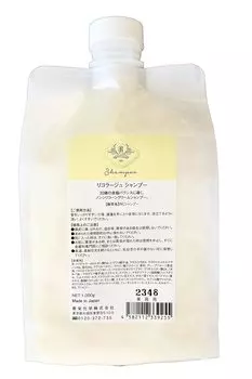 RECOLLAGE Recolage Shampoo Refill 1000g (Scalp Care)