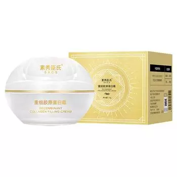 Recombinant Collagen Filling Cream Small Molecule Recombinant Anti-Wrinkle Tightening Fade Fine and Smooth Skin 30g