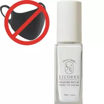 RECOMM Vegan Jeju Matcha Whitening Tone-up Cream, 1 упаковка, 40 мл