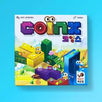 Recommended one-person board games for children, Coings, Korean popular educational game