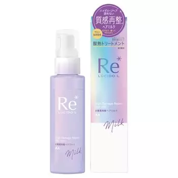 reconditioning hair milk acid heat treatment for hard LUCIDO-L #Texture [non-rinse hair]