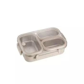 Rectangle 2/3 Gird Food Storage Box Leakproof Rectangle Lunch Box Office Beige 3 Grids