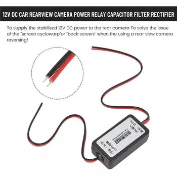 Rectifier DC 12V Power Car Rear View Camera Power Relay Capacitor Auto Camera Filter Relay Capacitors Filter Connection Black CHINA