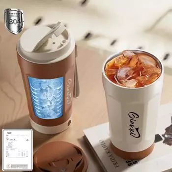 Red 350ML Stainless Steel Thermo Bottle Home And Kitchen Thermal Water Bottle Portable Electric Mixing Coffee Thermal Mug 350ML