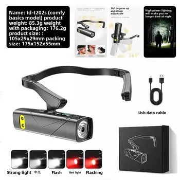 Red and White Dual Light Source Induction Headlight USB Charging Outdoor Night Fishing Night Running Lightweight Side Hanging Ear Wearing