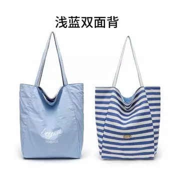 Red Bag Canvas Double-Sided Striped Letters Fancy Easiest for Match Shoulder Bag Large Capacity Korean Style Satchel Commuter Bag 3384 light blue stripes