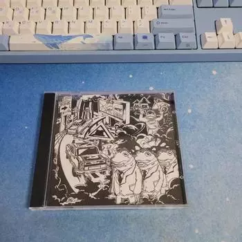 Red Band Frog CD-альбом