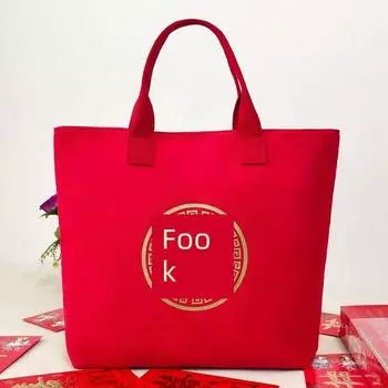 Red Bridal Wedding Tote Bag Red Round Blessed small size