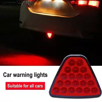 Red Car Triangle Rear Brake Stop Light Warning Strobe LED Safety Indicator Lamp