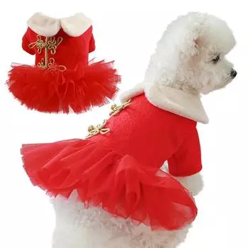 Red Christmas Pet Dog Dress Winter Warm Puppy Tutu Skirt New Year Party Holiday For Small Medium Pet Dress Teddy Kitten Costumes XS красный