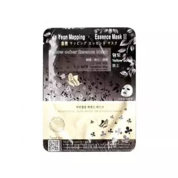 Red Clay 25gx10 Sheet Pack Natural Mapping Marie Mask Pack Essence, 10 pieces