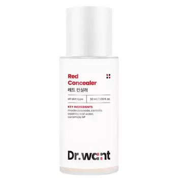 Red concealer, 1 piece
