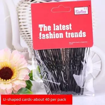 Red Dancing Shoes Ballet Headdress BB Card U-Shaped Card Steel Card Performance Show Bow Card Sp126 Sports Cap Female U-shaped large (7cm) All yards