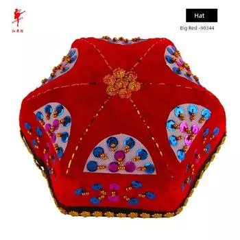 Red Dancing Shoes Dance Cap Female Adult Children Dance Props Hexagonal without Braid Xinjiang Hat Uygur Hat 90344 Red All yards