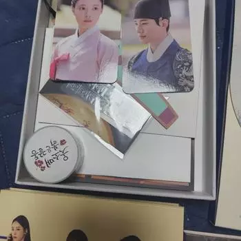 Red End Of The Sleeves Ost