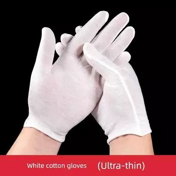 Red Gloves Women s Thin Breathable Elastic Wedding Etiquette Jewelry Shopping Guide Dance Performance Dancing White Cotton Gloves White cotton gloves [Thin ultra-thin] 4 pairs L
