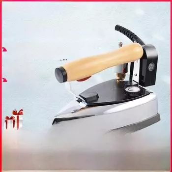 Red Heart 1200 Вт паровой электрический утюг бутылочного типа для промышленного и бытового использования GZ1200D2