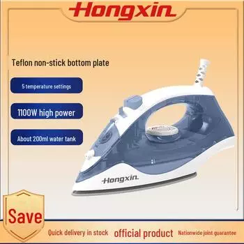 Red Heart RH195 Паровой утюг с регулируемой температурой, ручной, 1100 Вт, для общежитий и домов 28.5*13.2*16.0cm