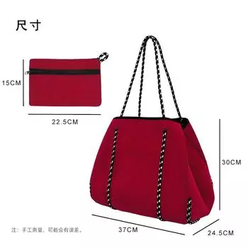 Red large capacity women s handbag diving material punched beach bag красный