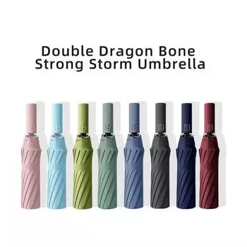 Красный лист ветрозащитный автоматический зонт УФ-зонт для дождя и солнца усиленный уличный деловой зонт 10K прочный роскошный зонт