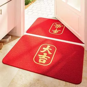 Red New Chinese Style Entry and Exit Safe Floor Mats for Home Dajisi Circle PVC Dust Removal Entry Door Dirt-resistant Foot Mats 45*75cm