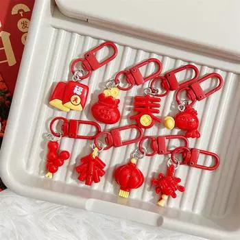 Red Packet Chinese Knot Pendant Lucky Bag Red Lantern Keyring Car Key Pendant Red Packet