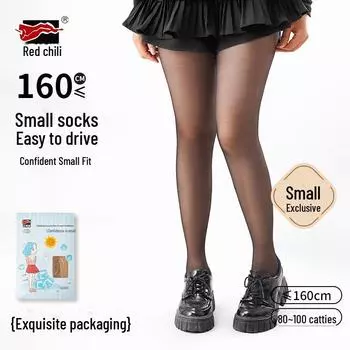 «Red Pepper 15D тонкие прочные черные летние солнцезащитные колготки для женщин» 9452 темный кофе