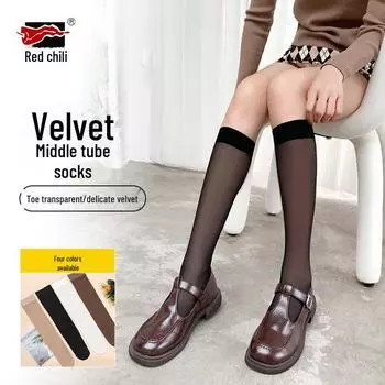 Red Pepper Fashion Mid-Tube Velvet Stockings: Breathable, Thin, Sexy Calf Socks for Women Middle-length stockings [3 pairs]