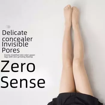 Red Pepper Ladies Durable Black Velvet Stockings - Wear-resistant, Thin, Anti-snag, Sexy Pantyhose for Beautiful Legs