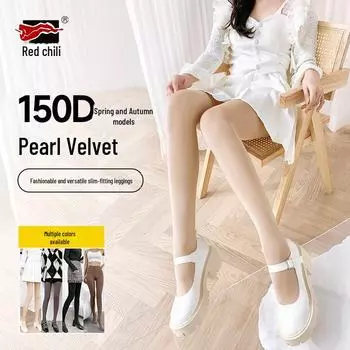 Red Pepper Pearl Velvet 150D Pantyhose: Fashionable Slimming One-Piece with Plus Crotch Design for Women One size (80-140 catties)