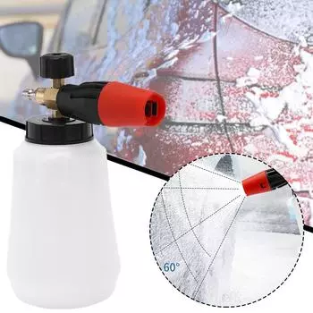 Red Tip Copper High Pressure Car Wash Foam Pot Bubbler Core Water Can Replaceable Spray And Special MA Detachable Be E0D1