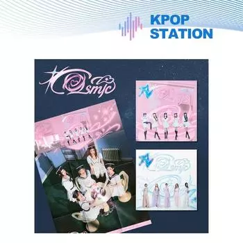 (+магазин подарков) RED VELVET - [Космический] (Плакат Вер.) [Случайная версия] RANDOM